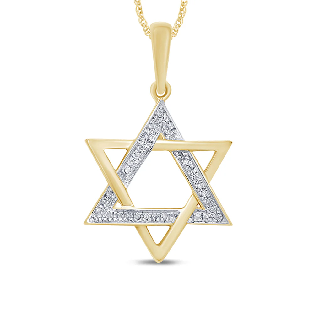 <span>DIAMOND CLOSEOUT! </span> .05ct 14kt Yellow Gold Diamond Star of David Charm Necklace Pendant 18"
