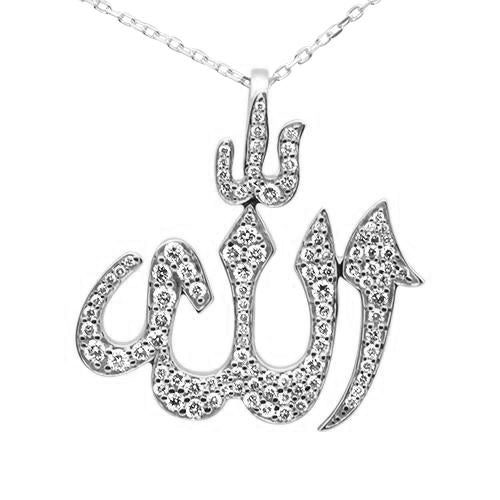 <span>DIAMOND CLOSEOUT! </span> .69CT G SI 10K White Gold Diamond Micro Pave Iced Out Allah Charm Pendant