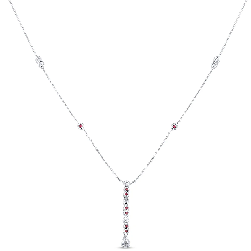 <span style="color:purple">SPECIAL!</span> .26ct G SI 14K White Gold Diamond & Ruby Gemstone Pendant Necklace 16+2" Long Chain