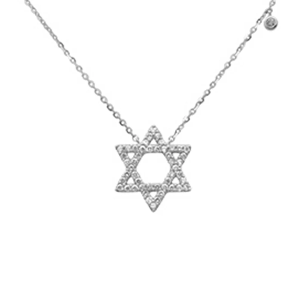 <span style="color:purple">SPECIAL!</span>.15ct G SI 14K White Gold Diamond Star of David Pendant Necklace 16+2" Ext