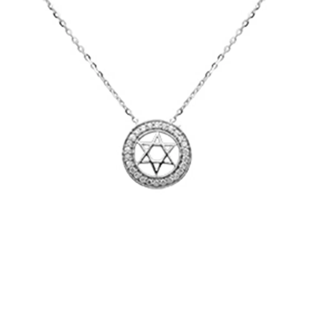 .10ct G SI 14K White Gold Diamond Star of David Pendant Necklace 16+2" Ext