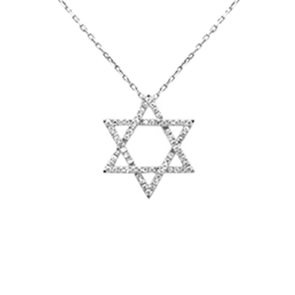 <span>DIAMOND CLOSEOUT! </span> .23ct G SI 14K White Gold Diamond Star of David Pendant 18" long Chain