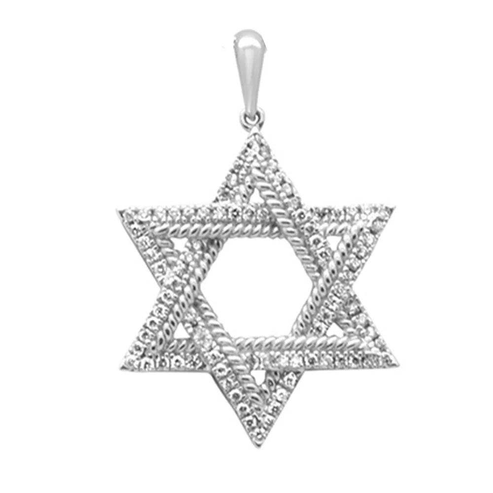 <span style="color:purple">SPECIAL!</span> .33ct G SI 14K White Gold Diamond Star of David Pendant No Chain