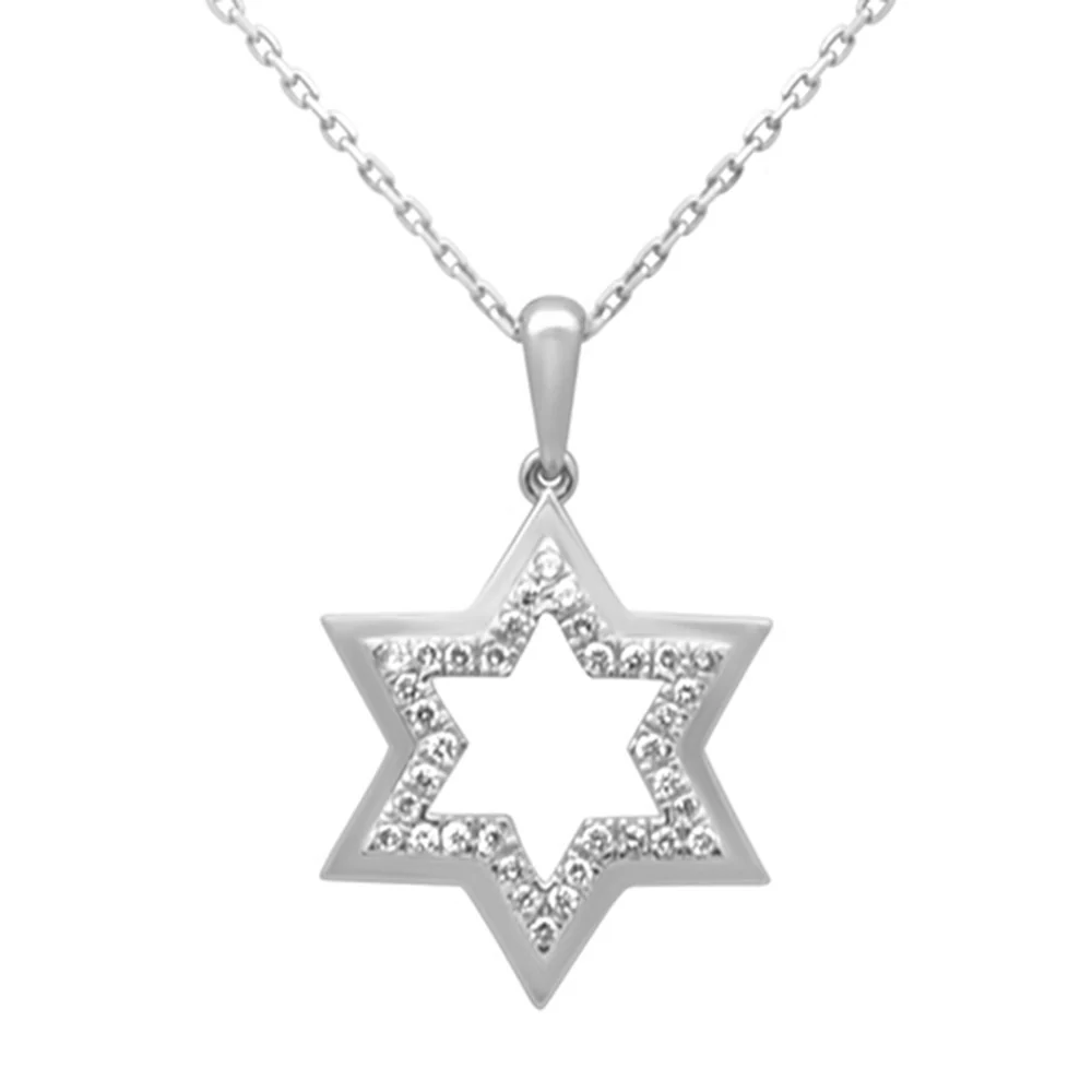 <span style="color:purple">SPECIAL!</span>  .20ct G SI 14K White Gold Diamond Star of David Pendant Necklace 18" Long Chain