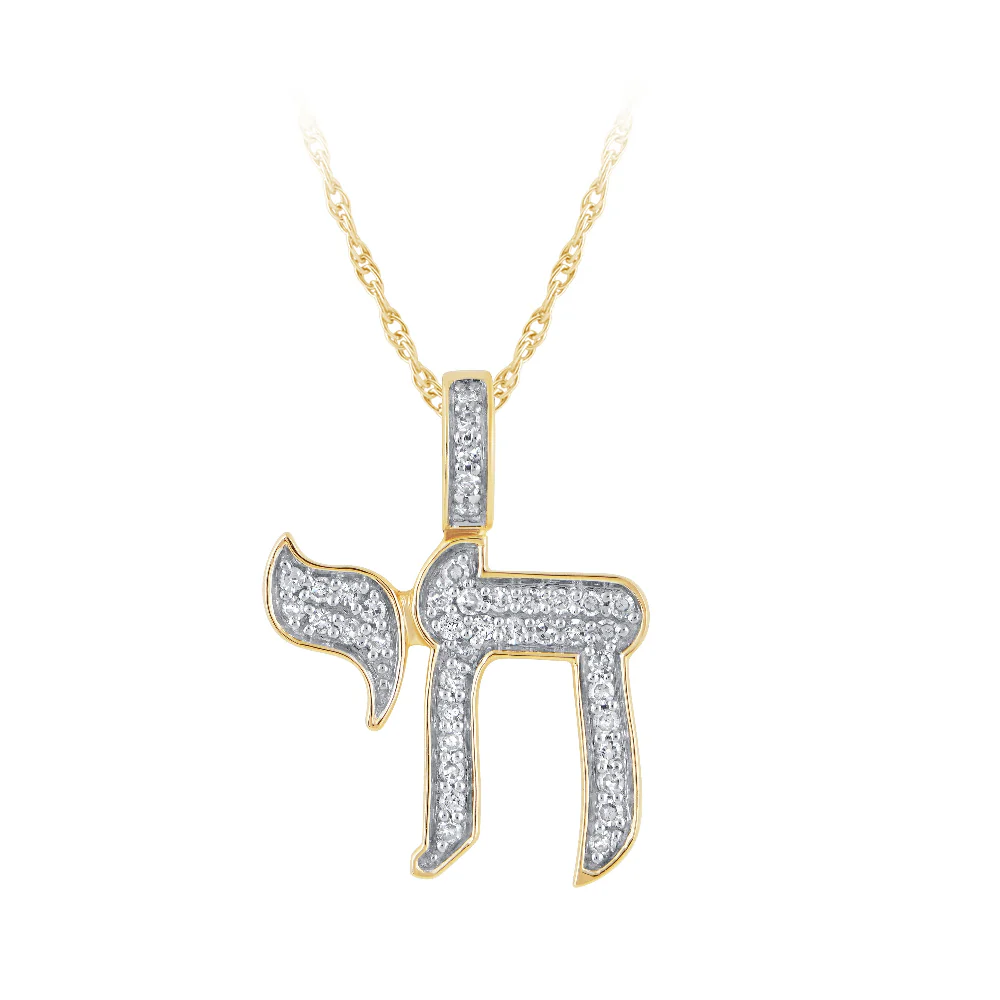 <span style="color:purple">SPECIAL!</span> .16ct G SI 14K Yellow Gold Diamond Chai Jewish Pendant Necklace 18" Long Chain