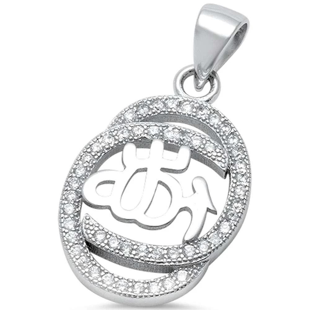 <span>CLOSEOUT! </span>Micro Pave Cz Allah  .925 Sterling Silver Pendant